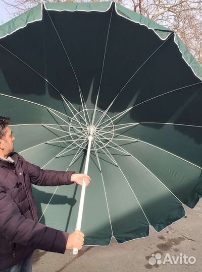 Зонт пляжный