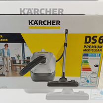 Пылесос karcher