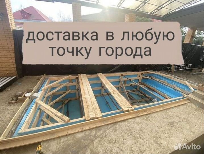 Полипропиленовая чаша бассейн 6м*3м*1,5м