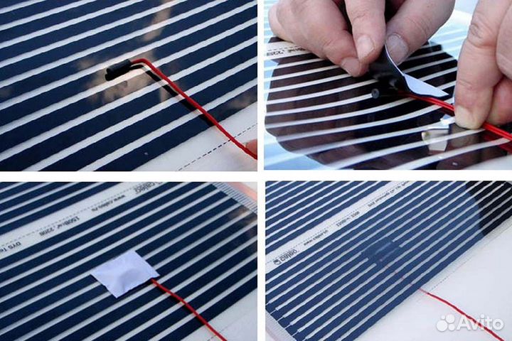 Инфракрасный теплый пол eastec 80см