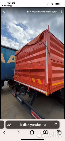 Кузов от зерновоза заводской. Длина 7.10