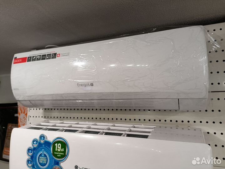 Кондиционеры для новоселов в наличии