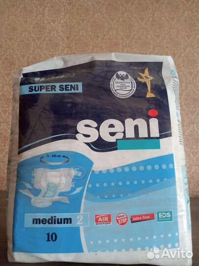 Памперсы для взрослых seni 2