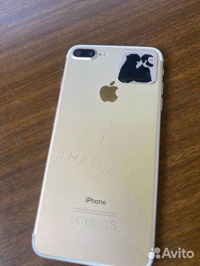 iPhone 7 Plus, 128 ГБ