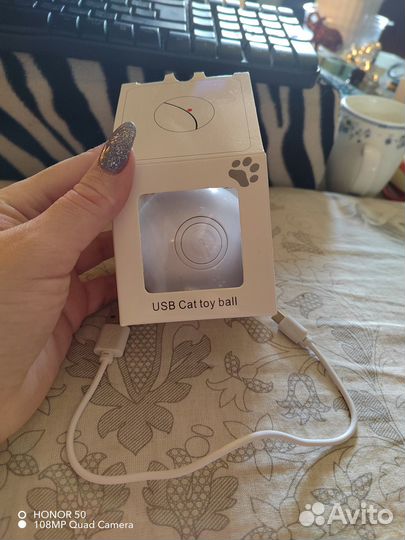 Умный светодиодный шарик с зарядкой от Usb