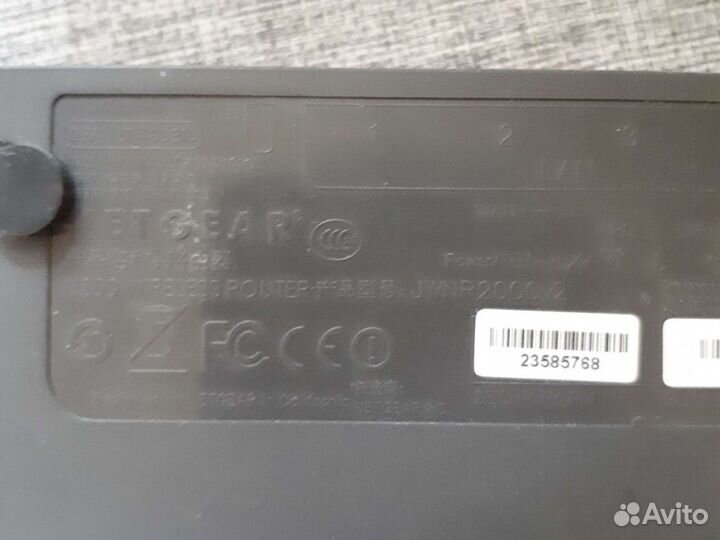 Wifi роутер