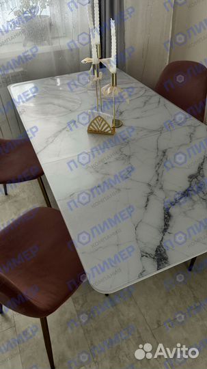 Гибкое стекло толщина 2 мм 1000*800мм