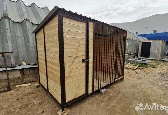 Вольер для собак