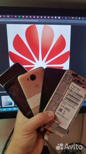 Телефон Honor Huawei Xiaomi разные по частям