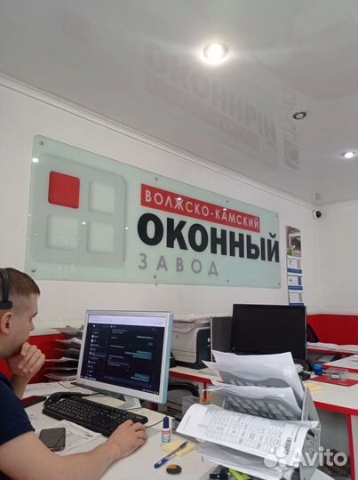 Пластиковые Окна двери балконы