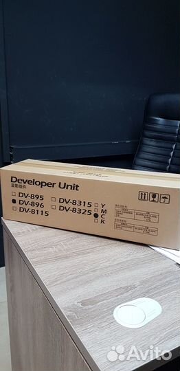 Блок проявки DV-896 в сборе Kyocera