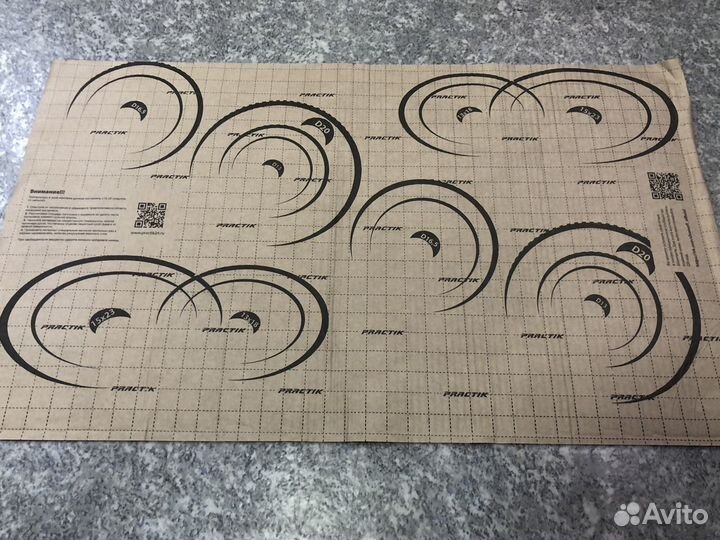 Виброизоляция Practik 1.6мм