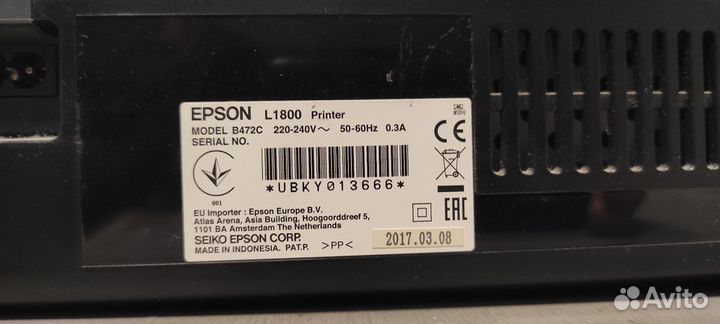 Принтер Epson l800L