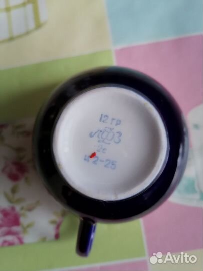 Чайная пара