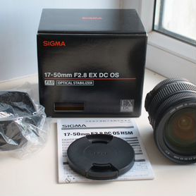 Sigma 17-50mm EX DC HSM для Nikon