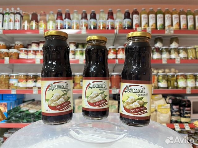 Сироп от кашля - Дошаб