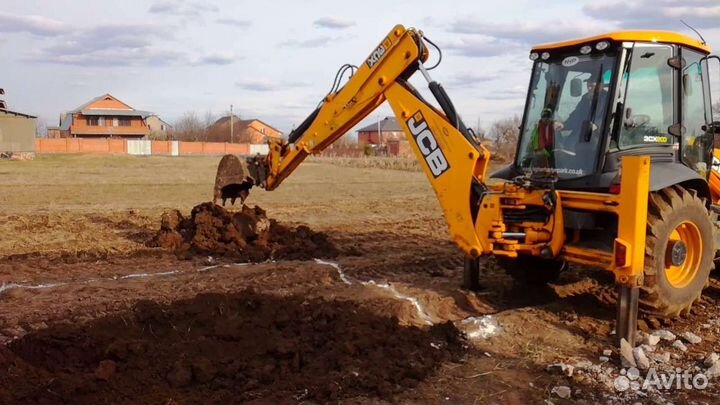 Экскаватор погрузчик