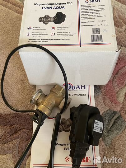 Evan Aqua Модуль управления гвс