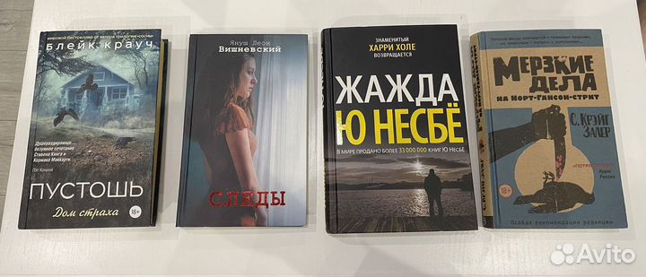 Книги в ассортименте