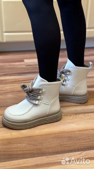 Ботинки демисезонные