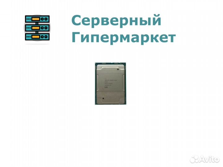 Процессор Intel Xeon Gold 6242R srgzj