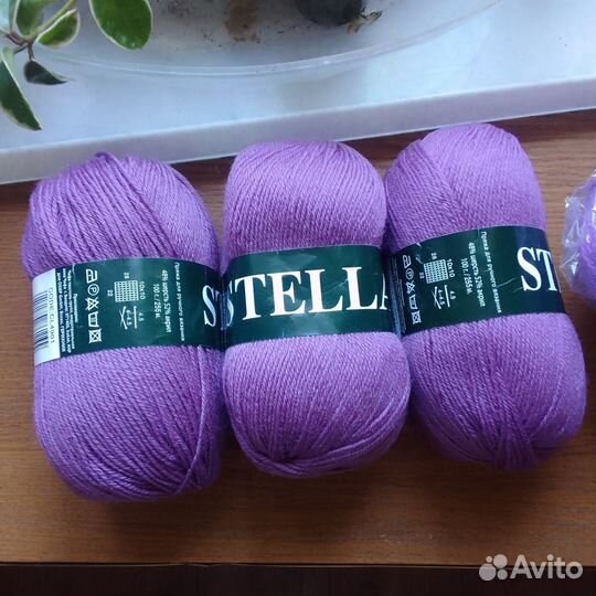 Пряжа vita stella