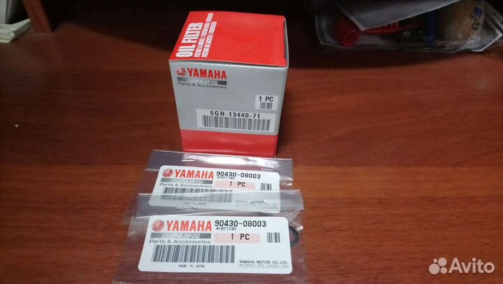 Фильтр Yamaha + Прокладки Yamaha
