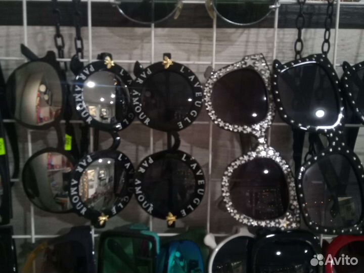 Очки солнцезащитные и оправы для очков готовык