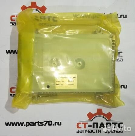 Контроллер основной (MC) 9269251-PN