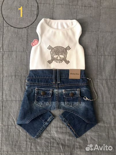 Одежда для маленьких собак. XS