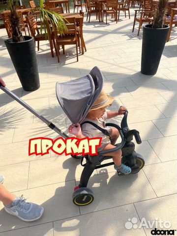 Doona велосипед Liki Trike S1 Grey Hound