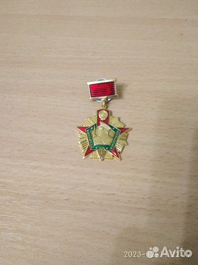 Отличник пв 1 степени