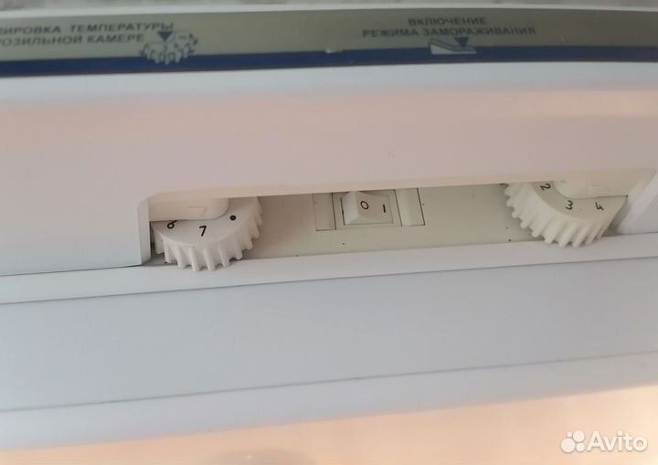 Холодильник Атлант бу двухкамерный