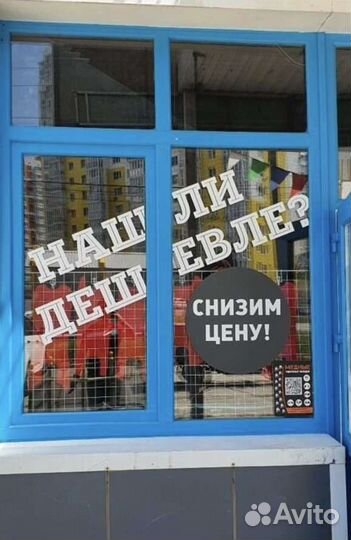 Электросамокат Himo L2