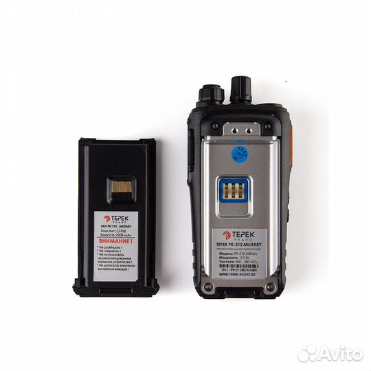 Рация Терек рк-212 Military BT UHF