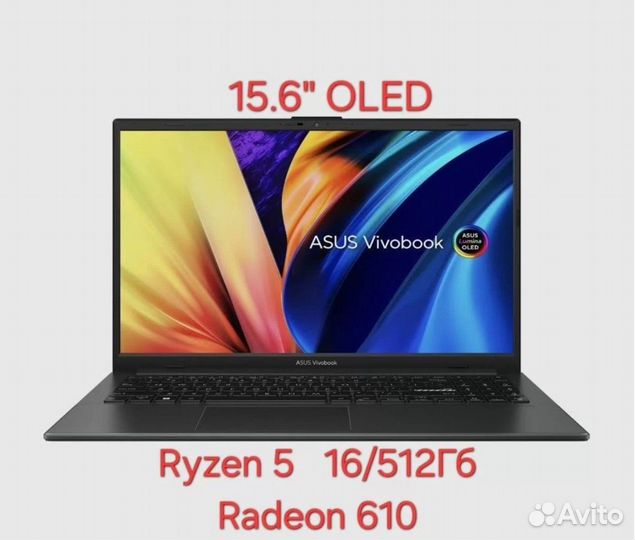 Ноутбук Asus Vivobook 15 Oled Ryzen 5/16/512 Новый