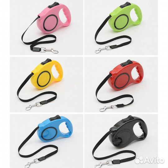 Поводок-рулетка