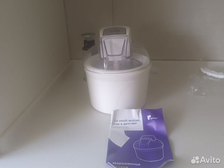 Kitfortмороженица Kitfort KT-1808