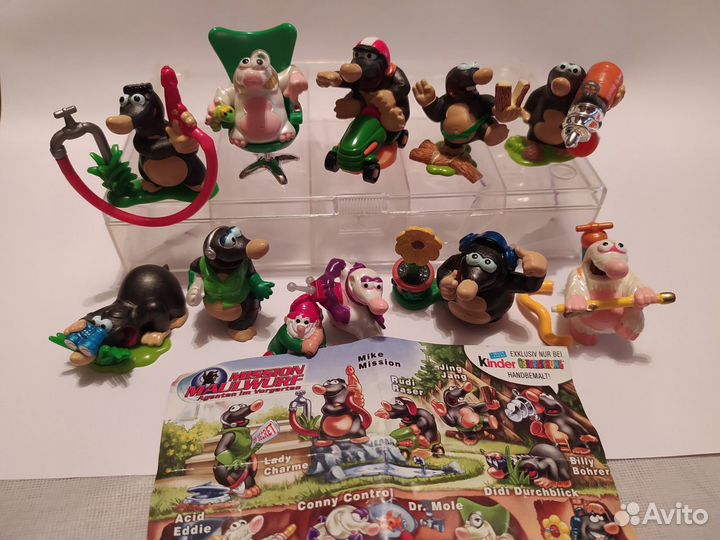 Киндер сюрприз