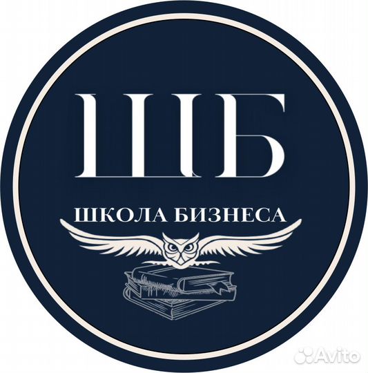 Обучение с нуля
