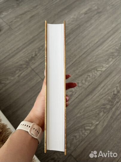 Имя мне красный, Орхан Памук