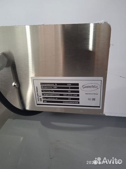 Печь для пиццы