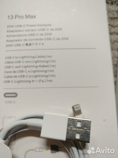 Кабель айфон блок