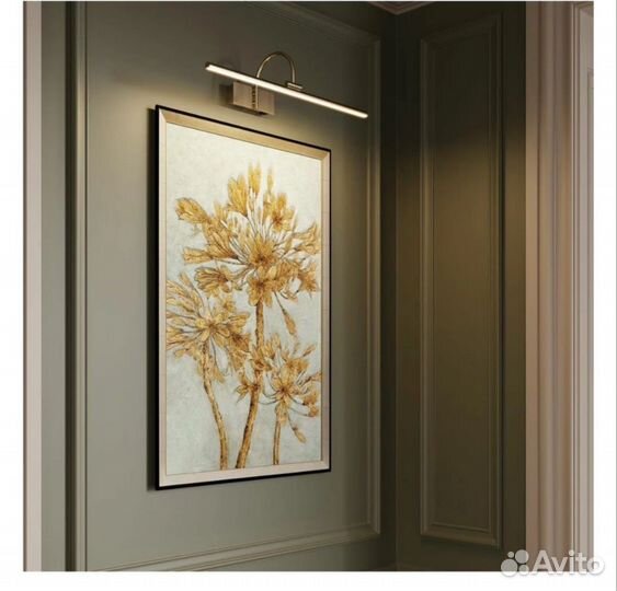 Подсветка для картин Odeon Light Geba 4911/12WL