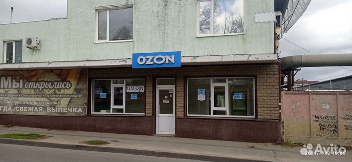 Вывески, баннера, реклама