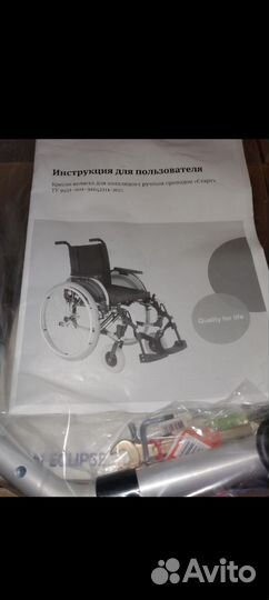 Противопролежневый матрас