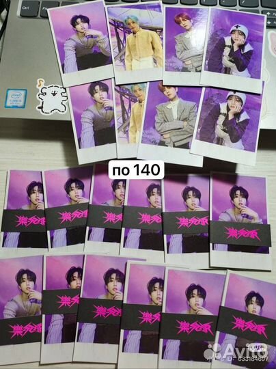 Карты stray kids rockstar