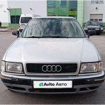 Audi 80 2.0 AT, 1992, 280 000 км, с пробегом, цена 189 999 руб.