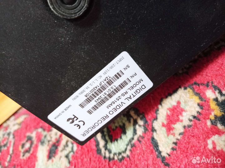 Видеорегистратор для видеонаблюдения Spymax RS2516