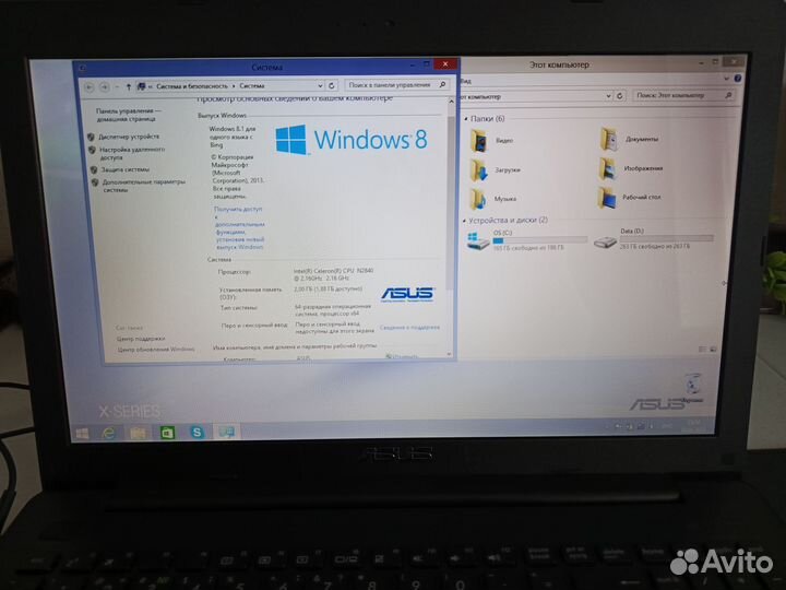 Ноутбук Асус Как Новый+Фирменная Сумка